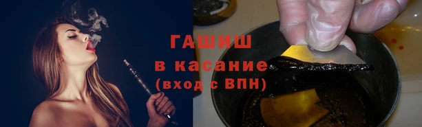 кокаин перу Богородск