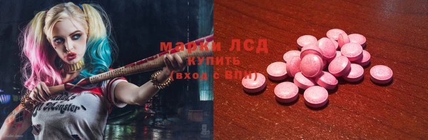 mdma Богородицк